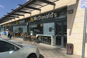 McDonald's - Kochav Yair image