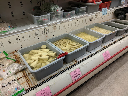 Grocery Store «Meixin Supermarket», reviews and photos, 460 Hungerford Dr, Rockville, MD 20850, USA