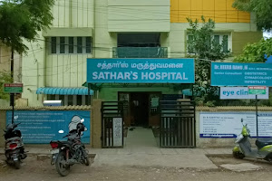 Dr Sathar's Hospital image