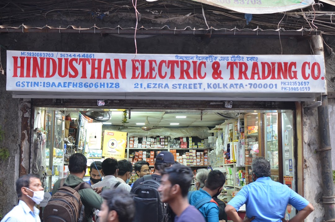 Hindusthan Electric & Trading Co.