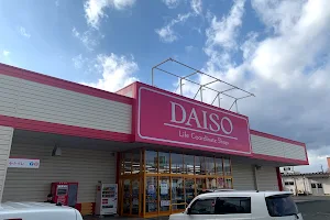 THE DAISO image