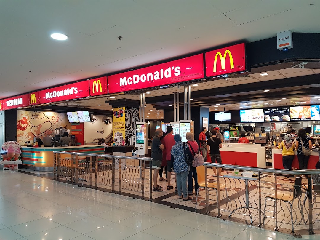 McDonalds Prangin Mall
