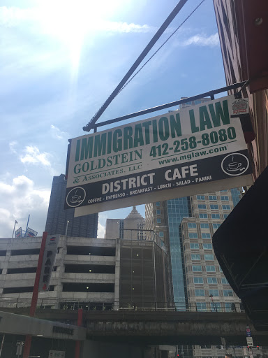 Immigration Attorney «Goldstein & Associates», reviews and photos