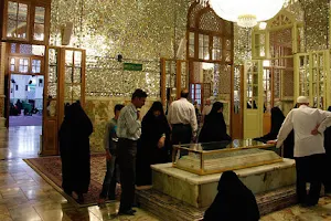 Tomb of Sheikh Bahai image
