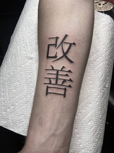 Explore tattoo logo design ideas, creative tattoo ideas in Mesa, available at Smiley Ink Tattoos