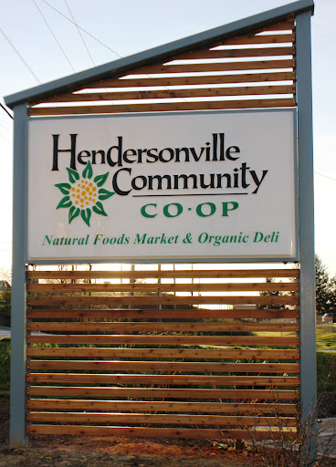 Hendersonville Community Co-op and Deli, 60 S Charleston Ln, Hendersonville, NC 28792, USA, 