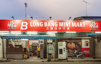 Long Bang Mini Market