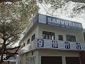 Sarvodaya Group Of Education