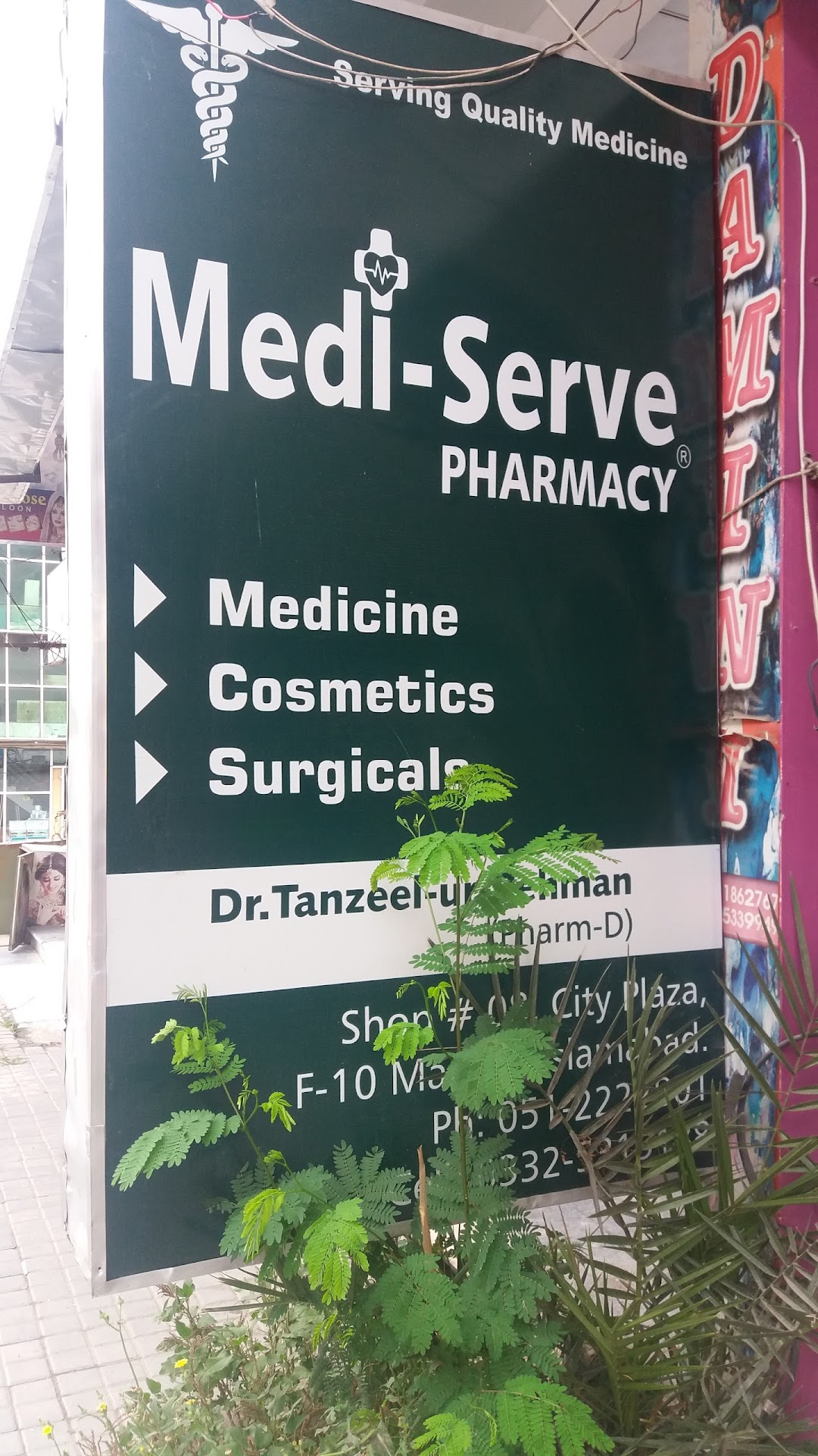 Medi Serve Pharmacy