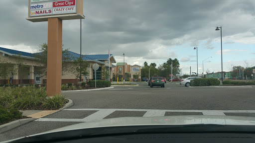 Credit Union «Navy Federal Credit Union», reviews and photos