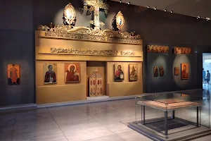 Museum of Byzantine Civilization image