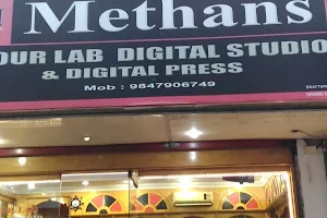 Methans Digital Studio Colour Lab & Digital Press image