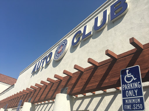 Auto Insurance Agency «AAA - Automobile Club of Southern California», reviews and photos