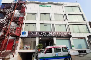NEW DOLPHIN CHILDREN'S HOSPITAL image