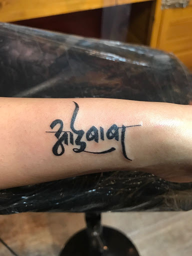 Explore sexy tattoo ideas for guys, creative tattoo ideas in Ankeny, available at All Day Tattoo and Art Studio