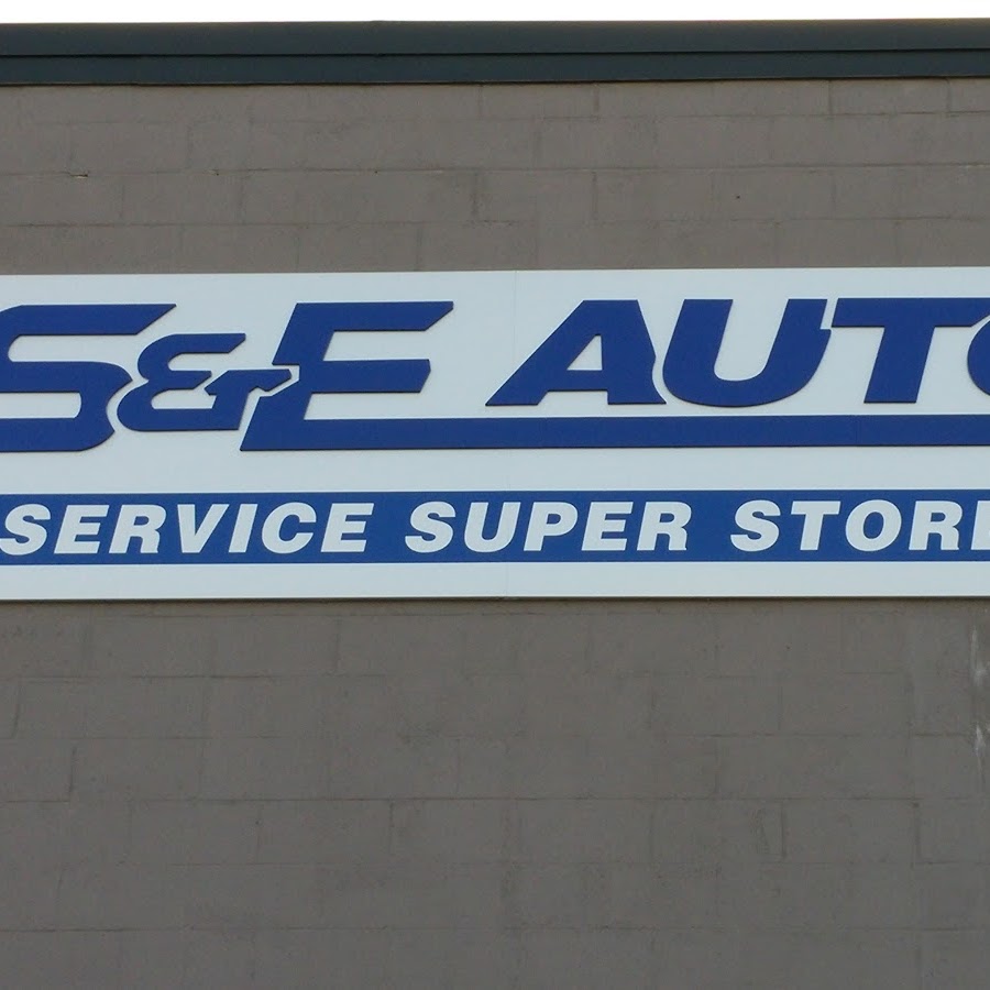S&E Auto Service Center