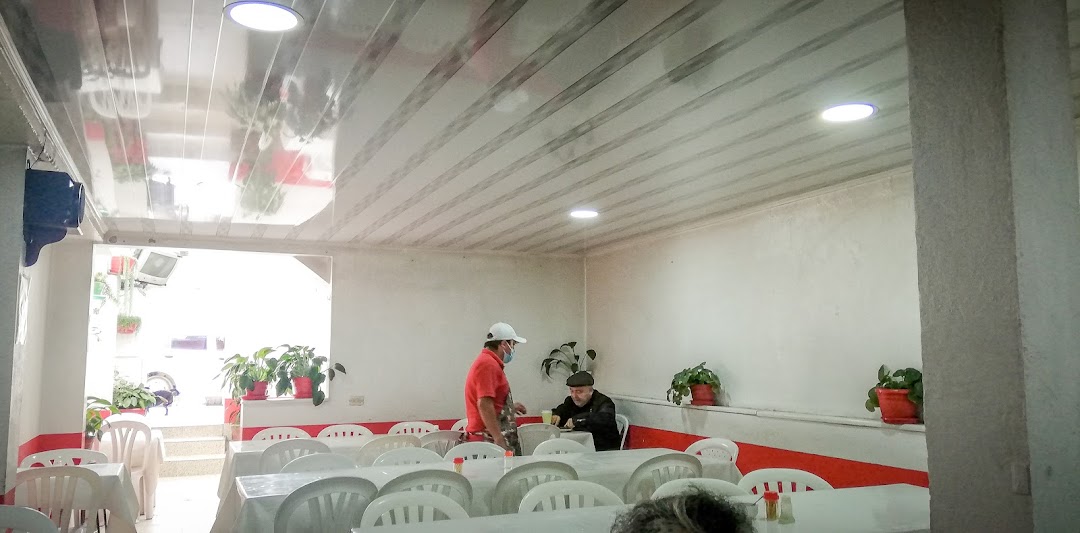 Restaurante Tipico El Carmen