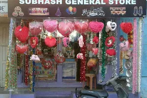 Subhash General Store image