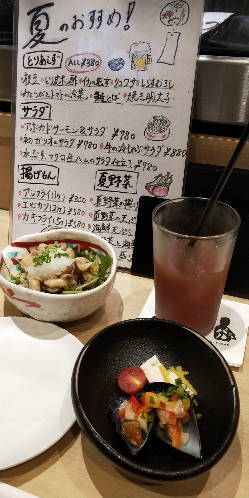 板前バル 大崎店 東京都品川区北品川 居酒屋 グルコミ