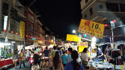 Dashe Night Market