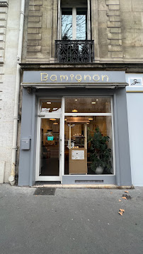 Photos du propriétaire du Restaurant vietnamien Bamignon à Paris - n°15