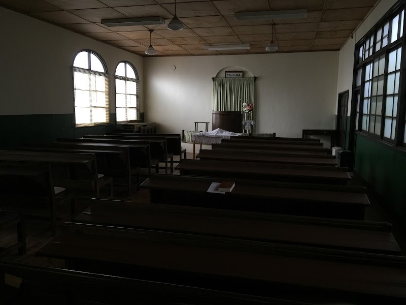 中田キリストの教会