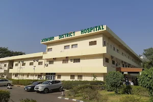Asokoro District Hospital image