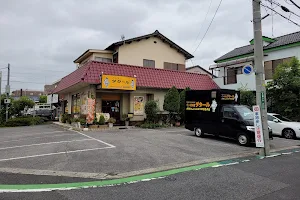 ダタール 東川口店 image