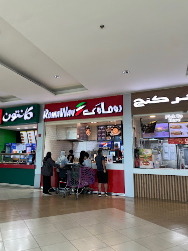 روما وي - مطعم