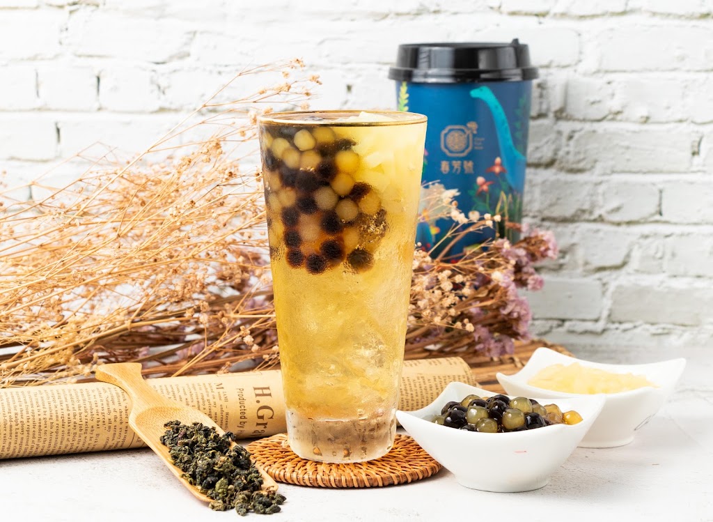 春芳號頭份后庄店 的照片