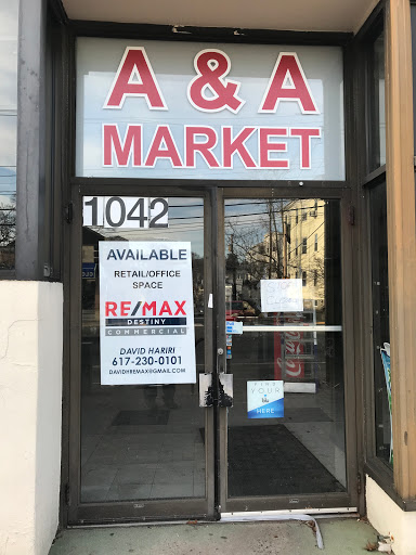 1042 Massachusetts Ave, Arlington, MA 02476, USA