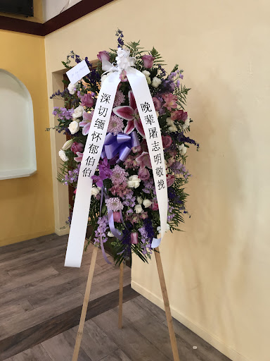 Alexas Flowers image