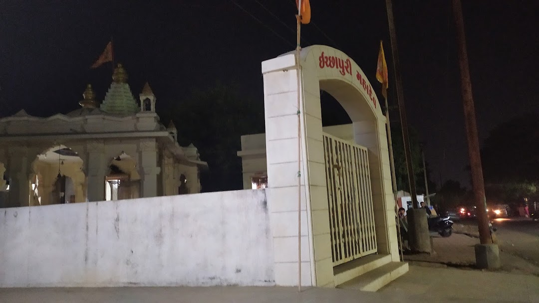 ઈચ્છા પૂરી મહાદેવ મંદિર