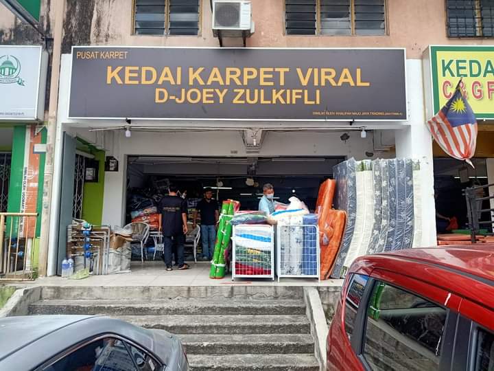 Kedai Karpet Viral DJoey Zulkifli