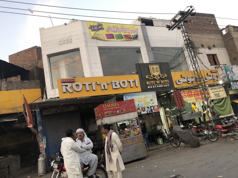 ROTI n BOTI Restaurant