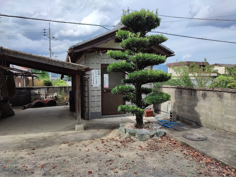 丹生酒殿神社 トイレ