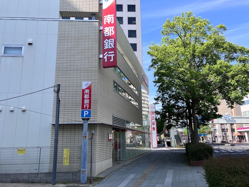 南都銀行 和歌山支店