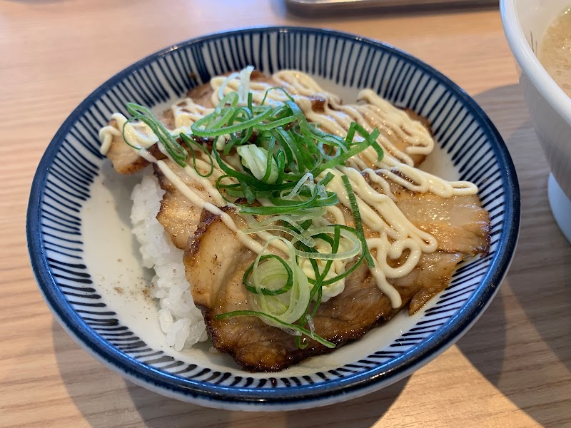 ラーメン匠 曙店