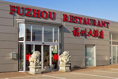 Fuzhou Restaurant