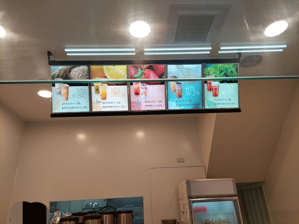 CoCo都可 基隆中船店 的照片