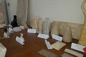Diyala Museum of Archaeology image