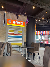 Atmosphère du Restaurant coréen Seoul Gang à Le Kremlin-Bicêtre - n°12