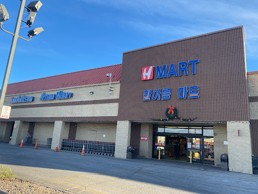 Korean Grocery Store «H Mart», reviews and photos, 2751 S Parker Rd, Aurora, CO 80014, USA