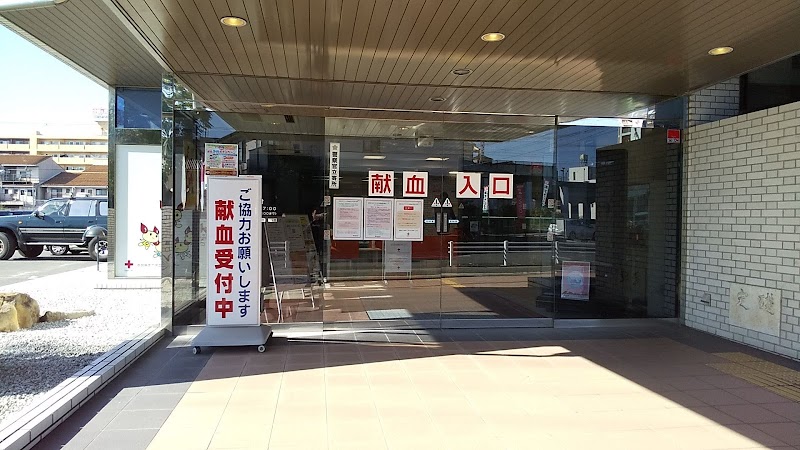 奈良県赤十字血液センター 奈良県大和郡山市筒井町 血液センター 血液センター グルコミ