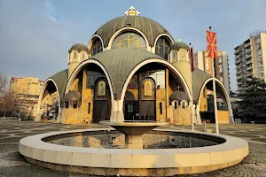 Macedonian Orthodox Church of Saint Clement of Ohrid image