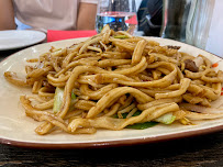 Plats et boissons du Restaurant chinois Restaurant Lion et Poisson à Grenoble - n°16