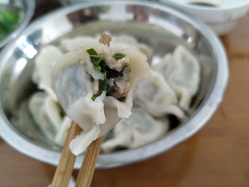 Tasty Dumpling