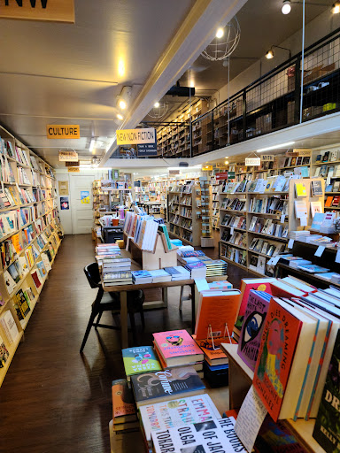 Book Store «Browsers Bookshop», reviews and photos, 107 Capitol Way N, Olympia, WA 98501, USA