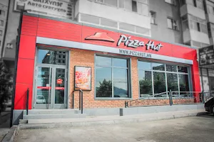 Pizza Hut - Kharkhorin image