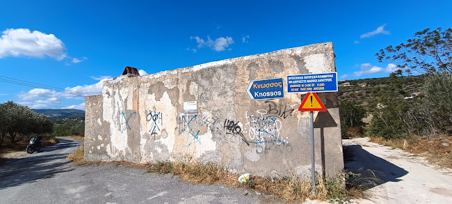 Αριθμός τηλεφώνου Ι.Ν. Ἁγίας Παρασκευῆς